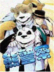 斗罗大陆声优见面会唐门专场完整版