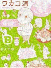 斗罗大陆十周年纪念特番完整版