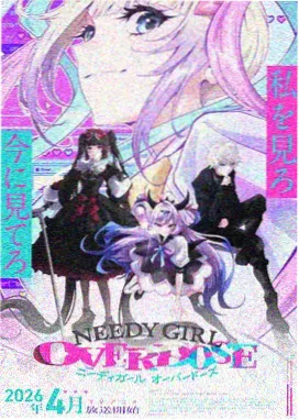 斗罗大陆第308话海神九考终章