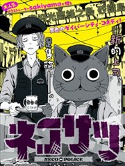 斗罗大陆动画分季口碑曲线复盘